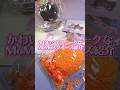 海洋ボールに揚げ物🍤MoMoのユニークなスクイーズを紹介  #スクイーズ #squishy #momoskye #開封動画 #asmr
