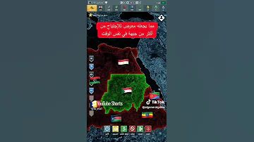 الجنرال الحرب العالميه اصعب دول تلعب فيها اكسبلور الصواريخ العسكريين الجنود الجنرال حرب 