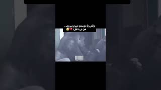 خنده فان کلیپ یوتیوب خنده_دار عشق خدا فارسی فیلم طنز شوخی