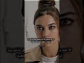اشتاق نغمة صوتك الدفي الذي يحكي الدليل فمنه من يدرك ما بنا 