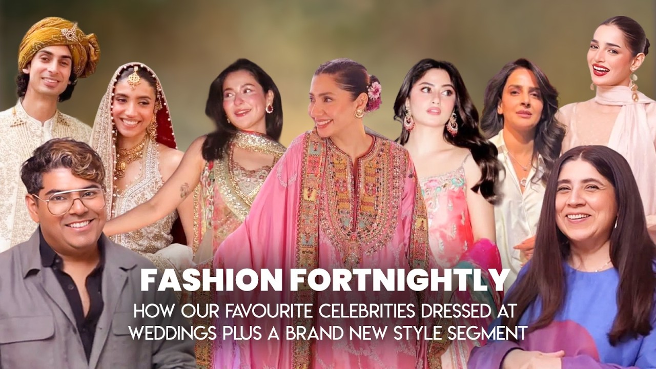 FF 79 | Celebrity Weddings | Style Segment | Ahi x Almirah | & MORE! | SA51Q