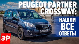 :  Peugeot 2021/  , , , 
