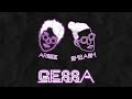 Gessa قصة Arsee أرسي X SHBASH شباش Official Lyric Video Prod By Arsee X SHBASH