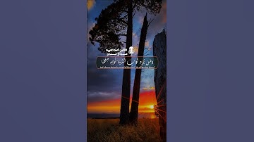 وَمَا كَانَ لِنَفۡسٍ أَن تَمُوتَ إِلَّا بِإِذۡنِ ٱللَّهِ | القارئ أحمد العبيد | Full HD