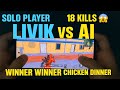 I Played This BGMI Map 😱🔥 &amp; It’s Totally Insane! 🤯💯 #2025