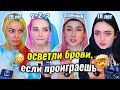 БеЗумНыЕ 🤪 Школьные Вопросы 🤯📚❓