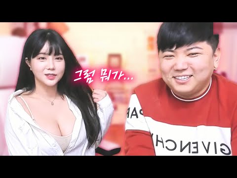 서윤아 오빤 키만 크지 않아^^ - KoonTV