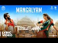 Eeswaran  mangalyam lyric  silambarasan tr  nidhhi agerwal  susienthiran  thaman s