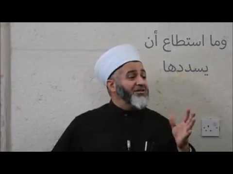 قصة مؤثرة جدا في فضل الصلاة على النبي في قضاء الدين