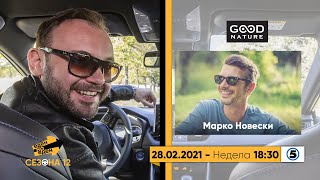 картинка: Еден на еден - Марко Новевски