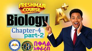 Biology Chapter 4 part 2 |Cellular Metabolism and Metabolic Disorders |#freshmanbiology #education