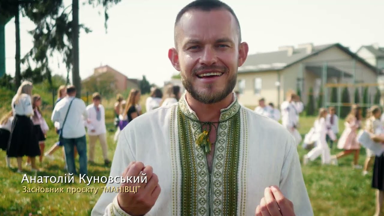 У Львові висадять мільйон дерев сакури?