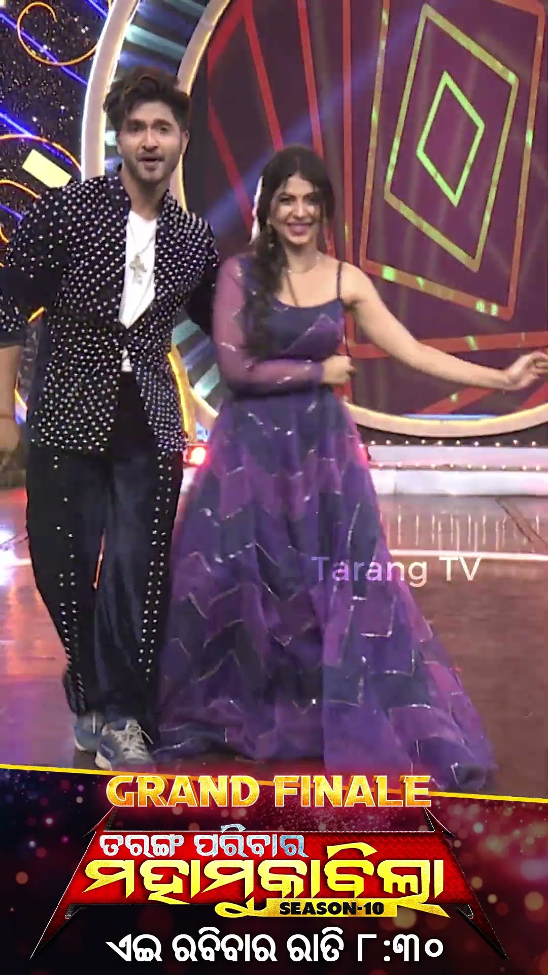 Tarang Parivaar Mahamuqabila S10 | Grand Finale | Odia Reality Show | 15th Dec @9.30PM | Tarang TV