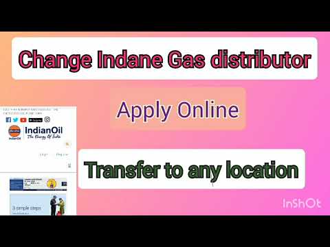 change Indane Gas distributor online | இந்தியன் gas இணைப்பு மாற்றுதல் | Indane LPG change