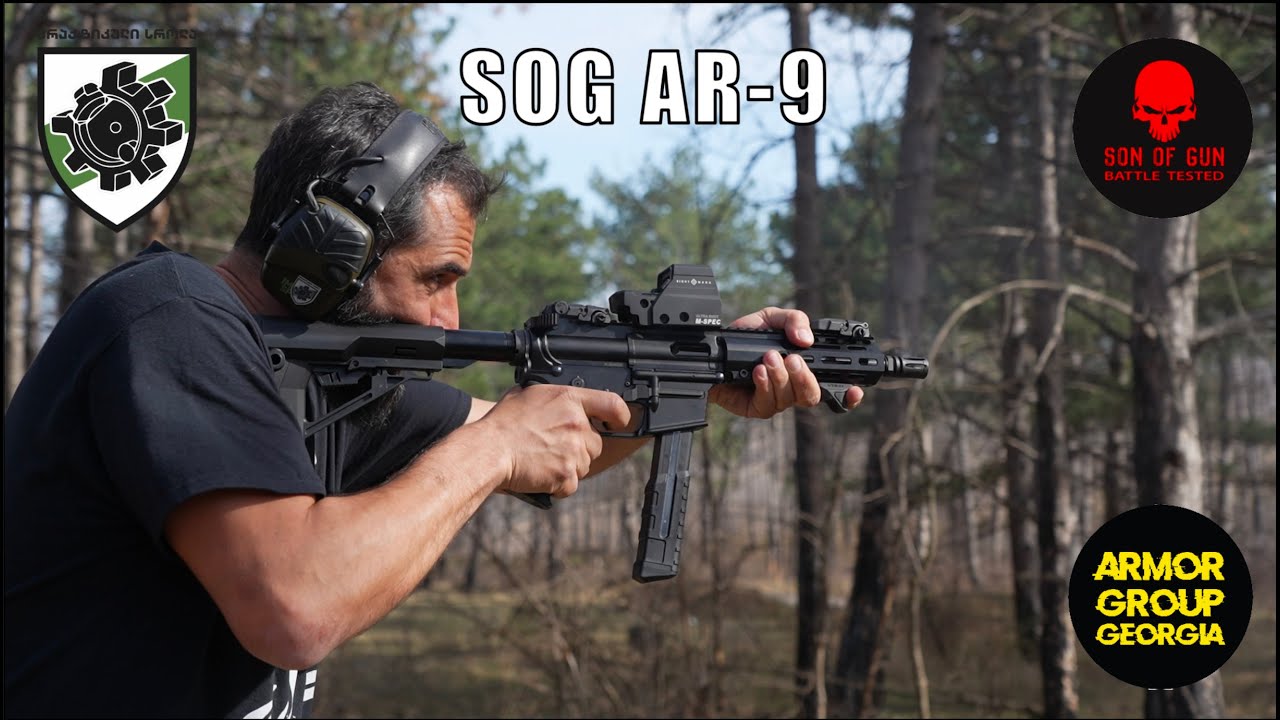 SOG Ar9 -  პირველი შთაბეჭდილება