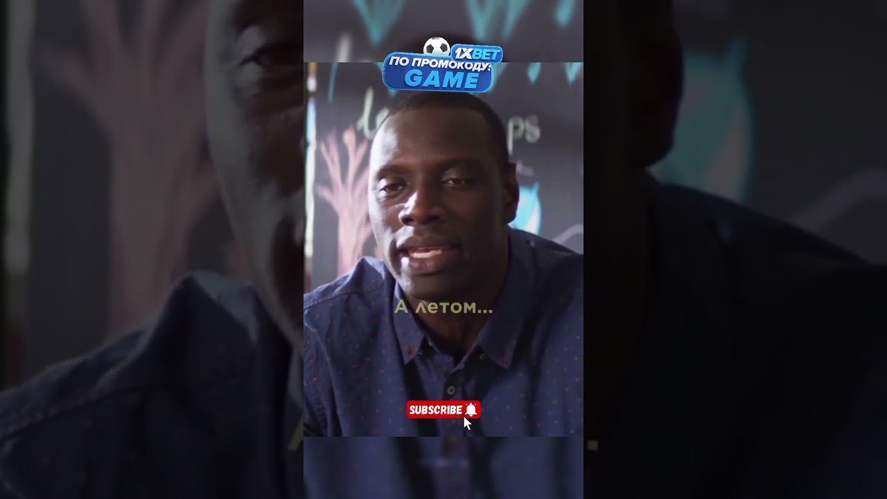 Отец очень любит дочку 