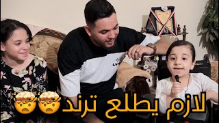 اقوى كلام ممكن تسمعو في حياتك عن التنمر💔😭