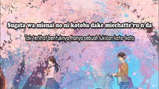 Lagu Jepang Mellow |  Amanojaku / 天ノ弱 | Lirik dan Terjemahan Indonesia