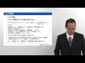 【KEC中小企業診断士講座】2次試験「事例Ⅳの恐怖」～本試験でも計算できる「つもり」～