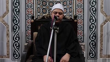 الشيخ أحمد زيدان وما تيسر من آخر سورة مريم وأول سورة طه