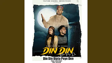 Din Din Bipta Peye Dee (feat. Mona, Viraj)