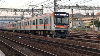 京急線浅草ライン07T特急三崎口行き、特急印旛日本医大行き5500形5501-1〜8編成と京成線09K特急京急久里浜行き3100形3152-8、19普通神奈川新町行き1500形1596が走行！