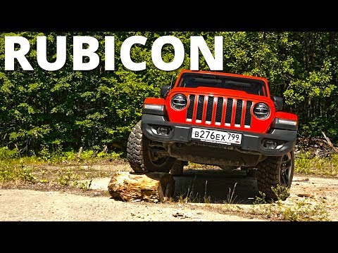 Video: Zašto se moj Jeep TJ pregrijava?