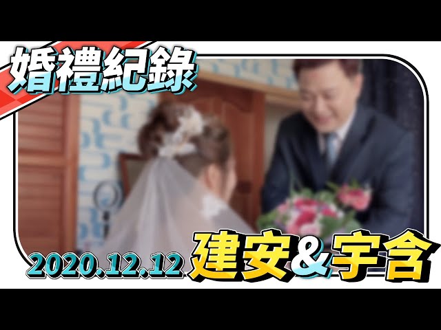 教練日常 - 婚禮錄影 教練日常 - 婚禮錄影