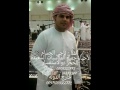 ايوه ناجي الجسام حفلة دبي ايوه ناجي الجسام حفلة دبي