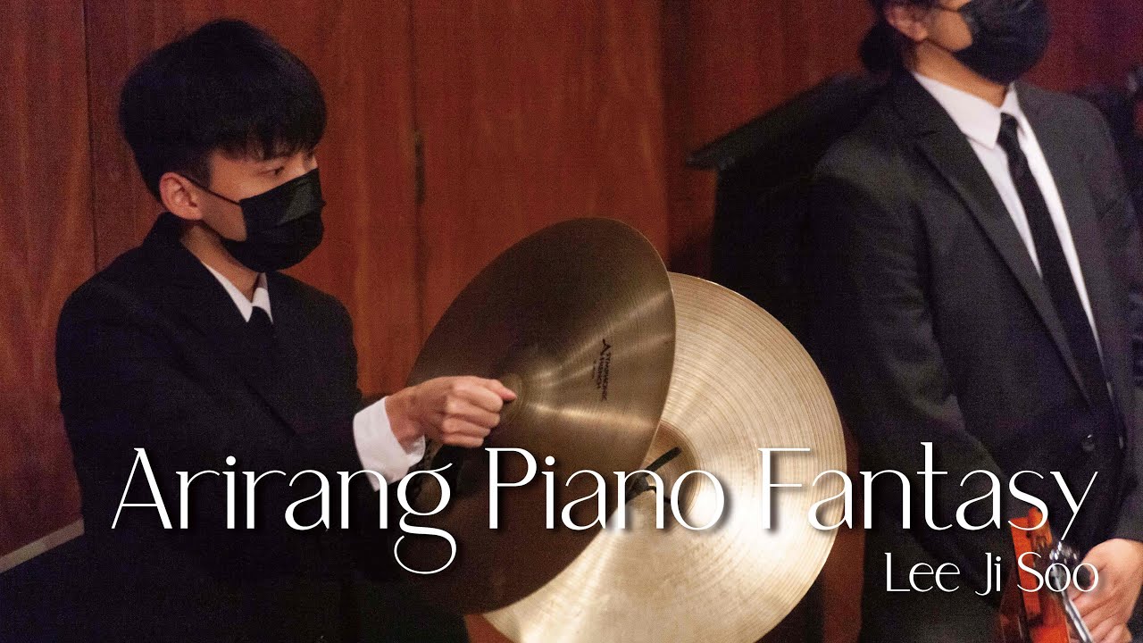Lee: Arirang Piano Fantasy / Han · Poon · CMHK