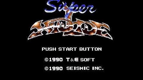 Super Hydlide - Main Theme (Soundtrack)