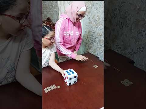 اه لو لعبت يا زهر والفضة مين اللي كسب    اشتراك بالقناة اشتراك