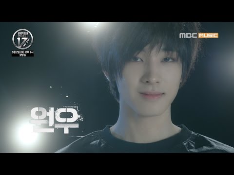 [TEASER/WONWOO] SEVENTEEN PROJECT : 데뷔 대작전(Debut Big Plan)