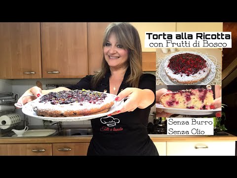 Video: Torta Di Ricotta E Frutti Di Bosco