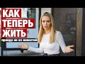 ЧТО БЛИН ПРОИСХОДИТ В АМЕРИКЕ. ЦЕНЫ НА БЕНЗИН, СНЕЖНЫЙ ШТОРМ И ДРУГИЕ НОВОСТИ