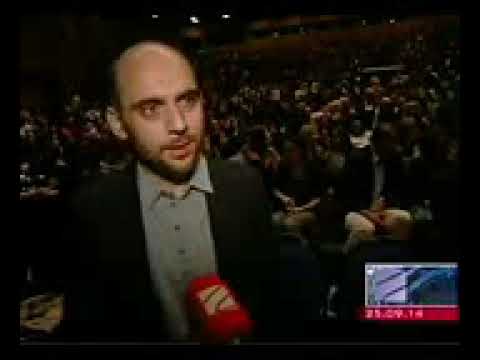 ასკანელი ძმები ფონდ იავნანას'' მხარდასაჭერად