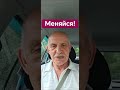 #прибыльныйбизнес! #привлечьденьги! Международная компания! информационный бизнес!реальный доход! .