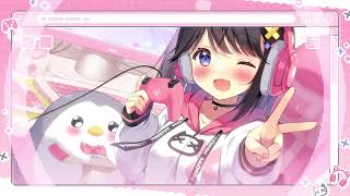 Onii-chan Continue! English Opening
