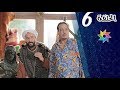 مسلسل حديدان في كليز الحلقة 6 Hdidan Fi Gueliz Ep