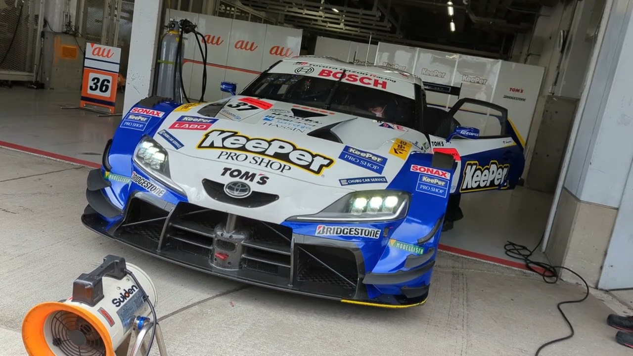 Keeper TOM’S GR Supra No.37 SUPER GT SuperGT No.37 KeePer TOM'S GR Supra warm-up - YouTube