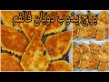 في هاذ البرد تشهاولي لبراج 🙄😏مبرجة في هاذ البرد تشهاولي لبراج 🙄😏مبرجة