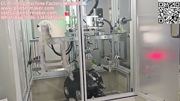 measuring cup#medicine cups fully automatic heat transfer machine