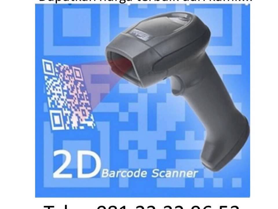 2d сканер qr кодов