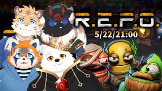 【R.E.P.O.コラボ】経験者面して宝探ししちゃいます♪【ケモノVtuber】