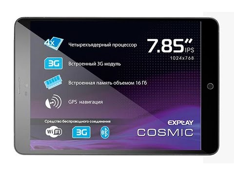 Обзор планшета ExPlay Cosmic