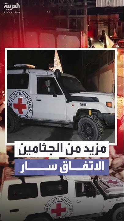        4 ..    
 - نشر قبل 39 دقيقة