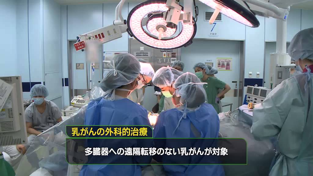 乳がん_医TV(2016/3/20放送)