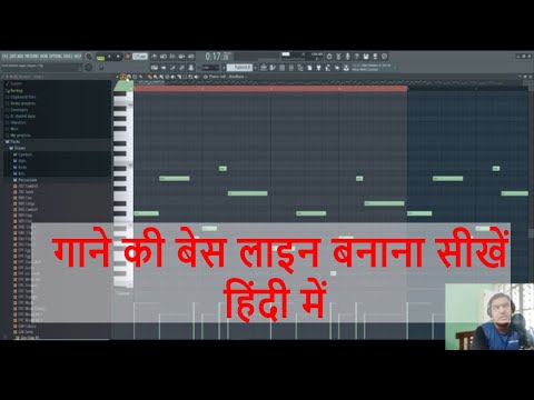 how-to-create-a-bass-line-for-bollywood-type-songs|-music-production-tutorial
