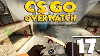 Mates hraje | CS:GO - Overwatch #17: CHEATERSKÉ ORGIE!