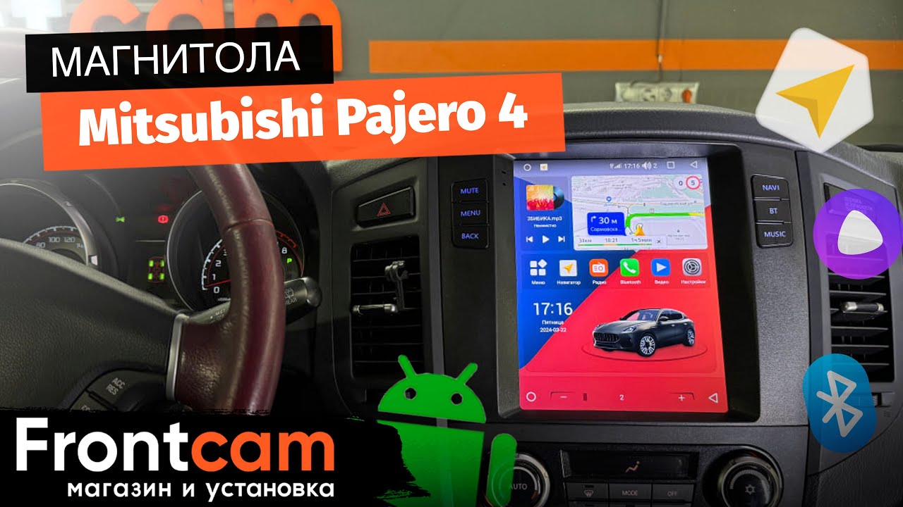 Магнитола Canbox H-Line 5627 для Mitsubishi Pajero 4 на ANDROID в стиле Tesla